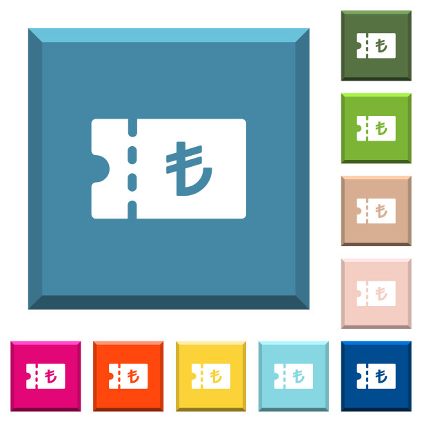土耳其里拉折扣券白色图标上的边缘方形按钮图片下载