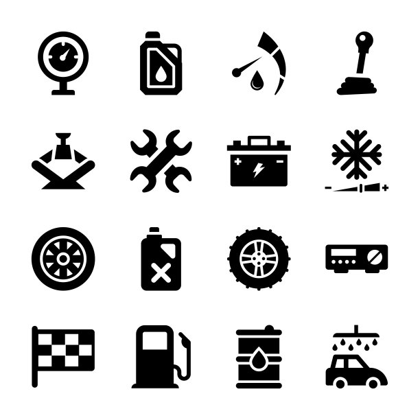 汽车服务实体图标图片下载