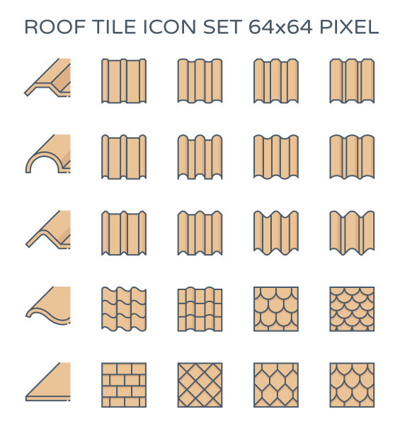 屋顶瓦图标图片下载