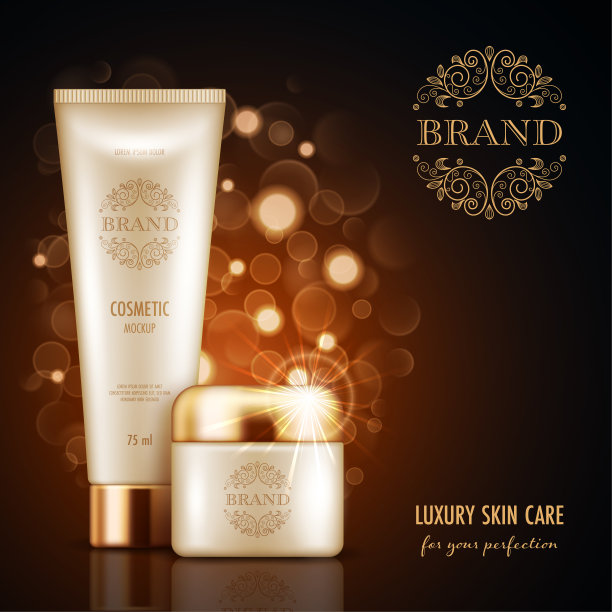 化妆品广告的海报图片下载