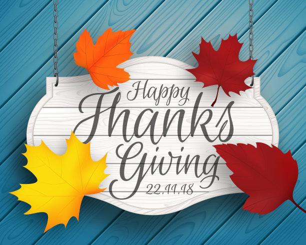 感恩节快乐矢量背景图片下载