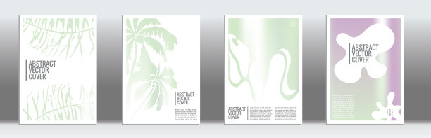 全息的封面。图片下载