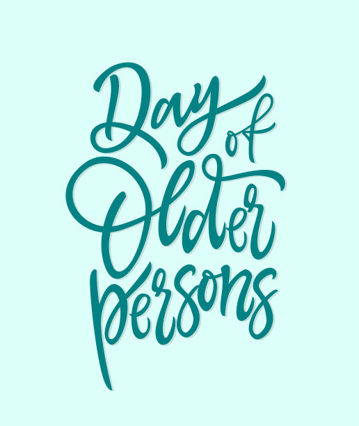 日老人-矢量手画笔刷字母图片下载