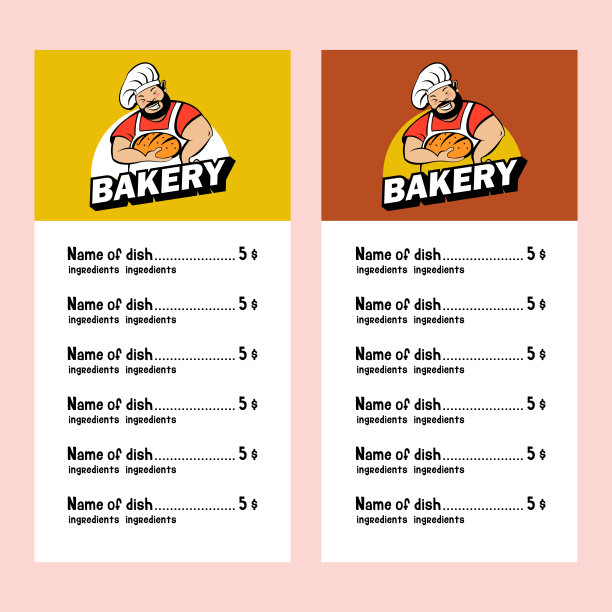 可爱的面包师和新鲜出炉的面包。向量的标志。图片下载