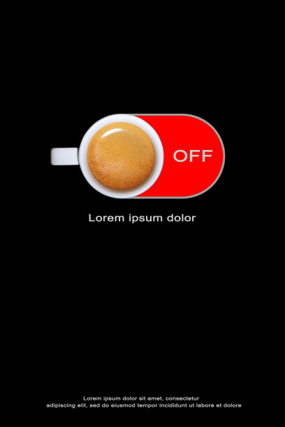 咖啡海报广告传单插图图片下载