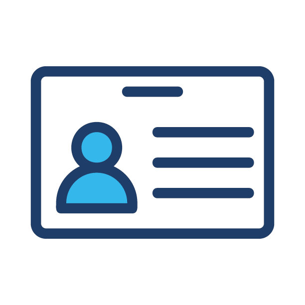 身份证图片下载