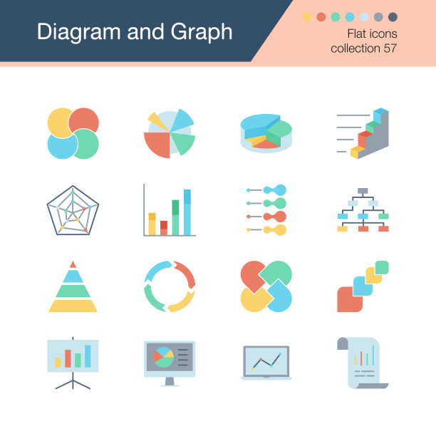 图表图标。扁平化设计合集57。用于演示、图形设计、移动应用、网页设计、信息图表。图片下载