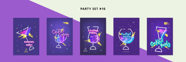 鸡尾酒会模板集。矢量插图。图片下载