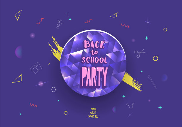 回到学校的彩旗。矢量插图。图片下载