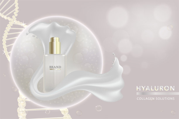 美容产品，白色化妆品容器与广告背景准备使用，豪华皮肤护理广告。图片下载