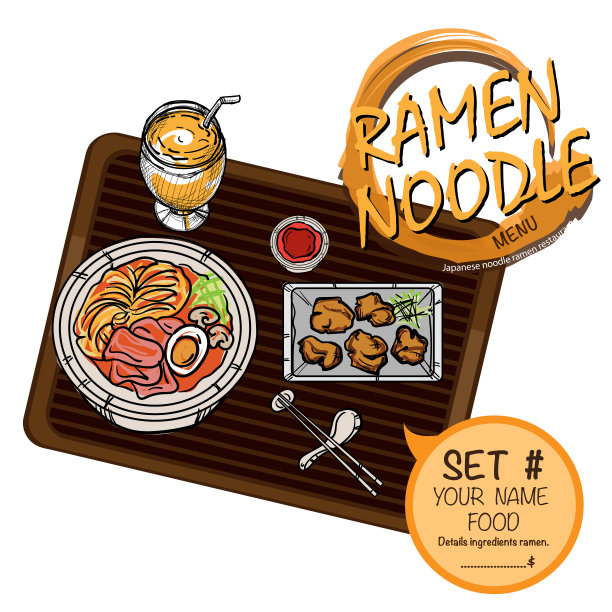 菜单拉面日式模板设计图片下载