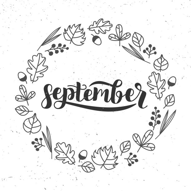 矢量插图'九月'字母在美丽的花圈图片下载