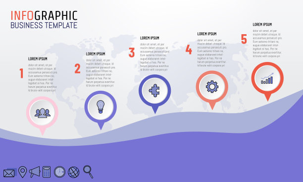 矢量插图的5步信息图的业务演示模板图片下载