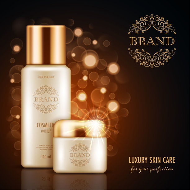 化妆品广告的海报图片下载