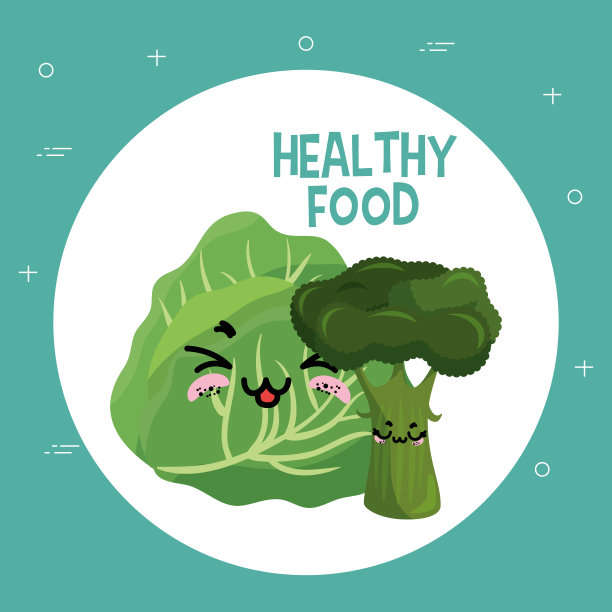 新鲜蔬菜卡哇伊人物图片下载