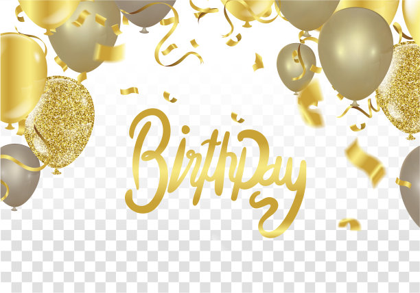 生日快乐矢量庆祝派对打印设计。手写现代笔刷字母白色背景孤立向量图片下载