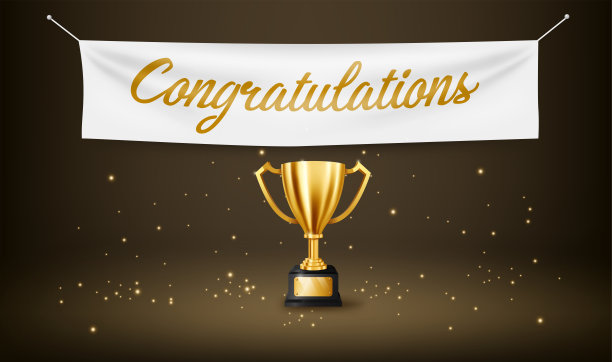 现实的金杯与文本空间和祝贺文本纺织横幅素材图片