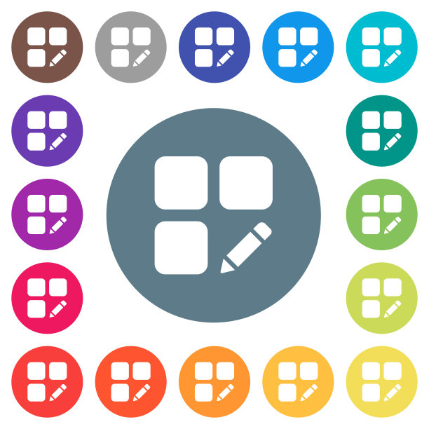 在圆形背景上重命名组件的平面白色图标图片下载