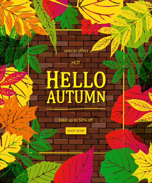 秋季销售传单模板与字母。图片下载