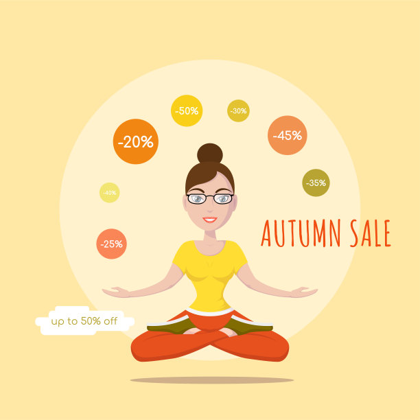 秋季销售概念图片下载