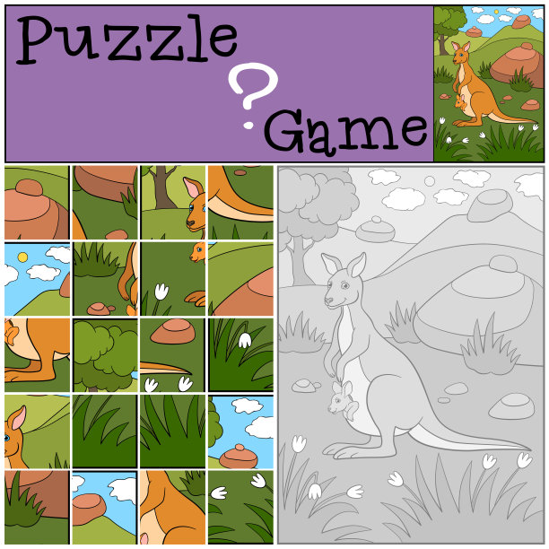教育游戏:拼图。袋鼠妈妈和她的孩子。图片下载