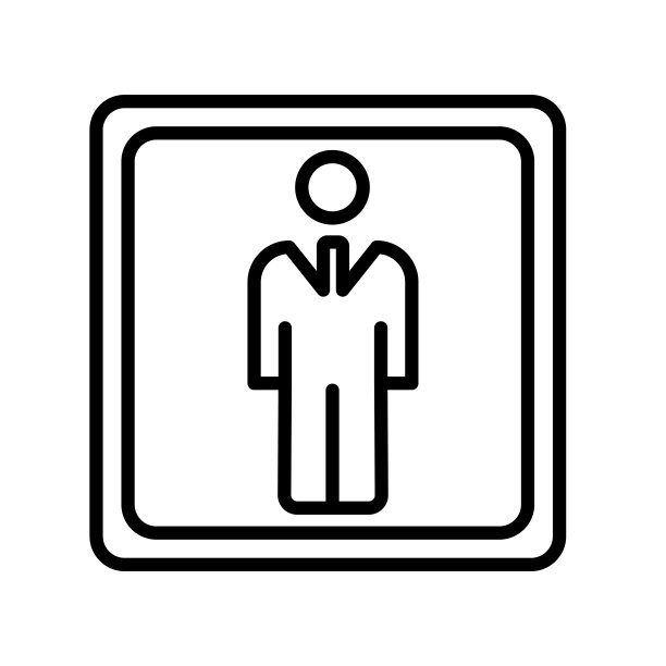 男子图标矢量标志和符号孤立在白色背景，男子标志概念图片下载