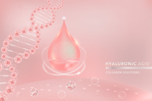 粉色胶原蛋白滴液，化妆品广告背景即用，奢侈护肤广告图片下载