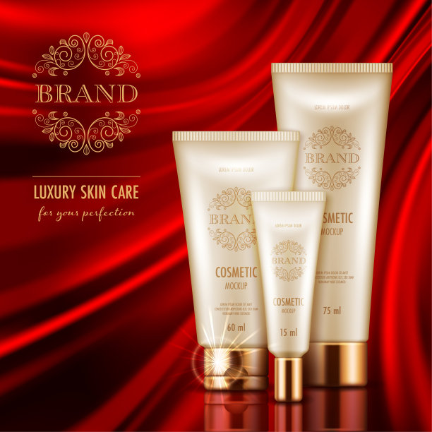 化妆品广告的海报图片下载