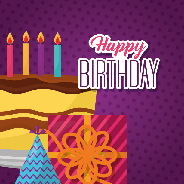 生日快乐卡图片下载