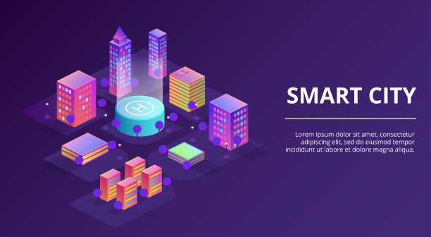 智慧城市基础设施矢量图素材图片