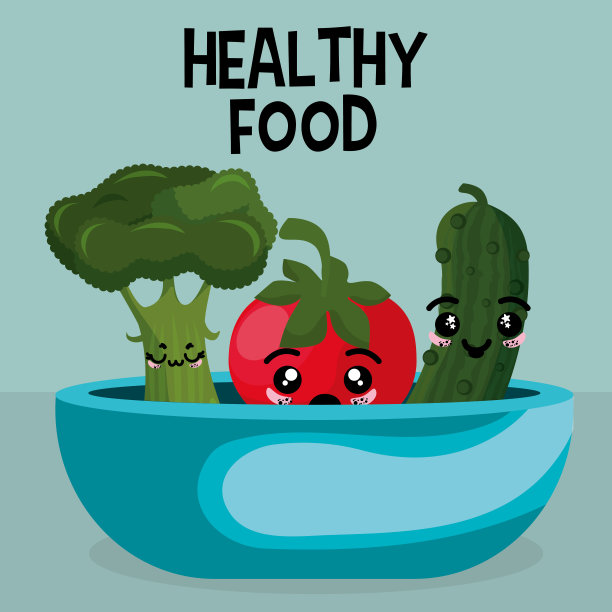 新鲜蔬菜在碗卡哇伊性格图片下载