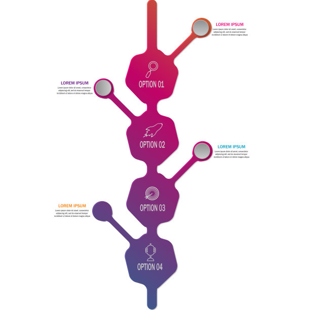 创造性的时间轴信息图模板元素的工作流，过程，表现与现代概念设计向量图片下载