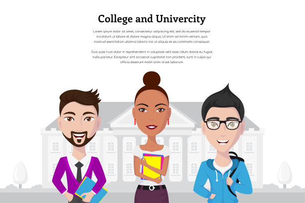 学院和大学城图片下载