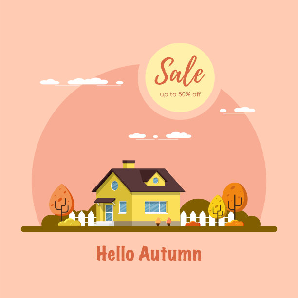 秋天出售横幅图片下载