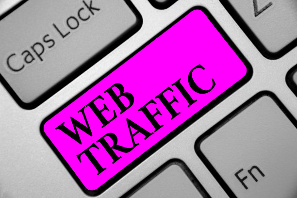 写纸条显示网络流量。商业图片展示网站访问者发送和接收的数据量键盘紫色键意图计算机计算反映文件。图片下载
