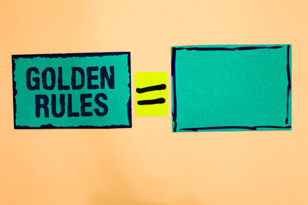 文字标志显示黄金规则。概念照片应该遵循的基本原则重要原则绿松石纸笔记提醒等号重要信息要记住。图片下载