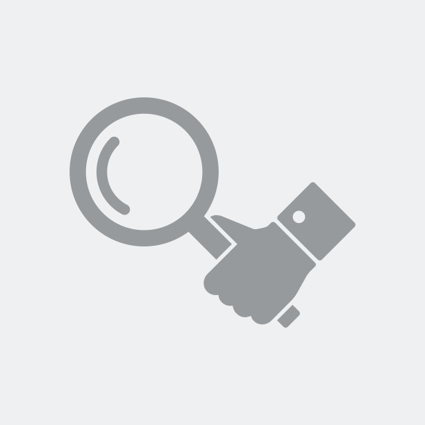 搜索或查找概念图片下载