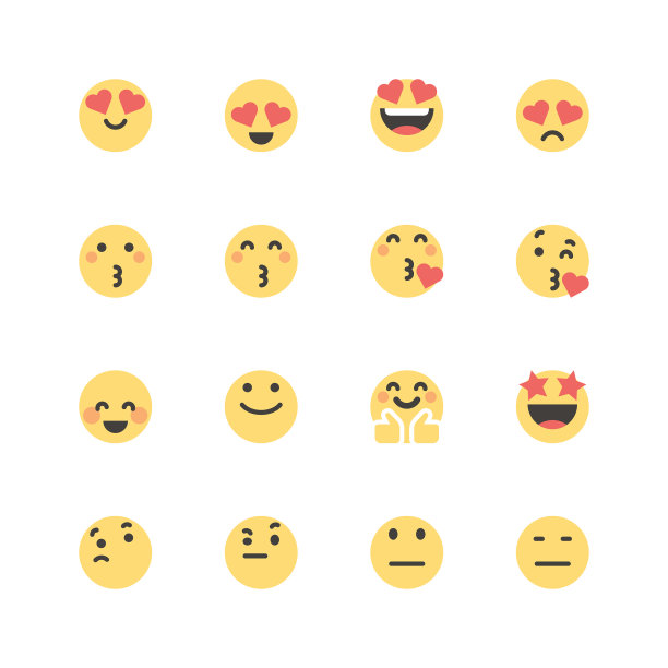 扁平可爱的表情设置1图片下载