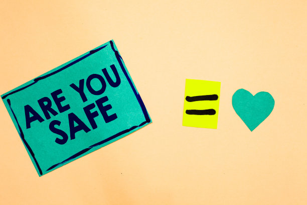 文本标志显示你安全吗?概念照片没有危险没有预期任何伤害身体受伤绿松石纸提醒等号心形发送浪漫的感觉。图片下载