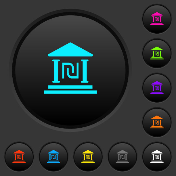 以色列新谢克尔银行办公室暗色按钮与彩色图标图片下载