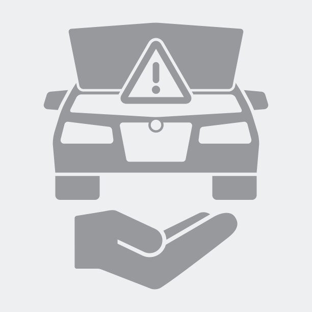 汽车故障服务图片下载