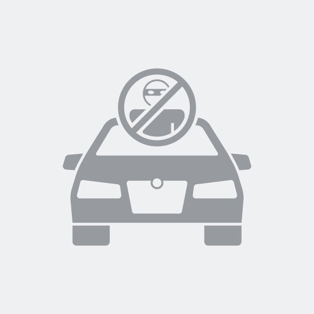 汽车防盗图片下载