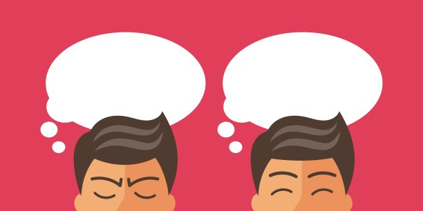 思考人矢量图图片下载