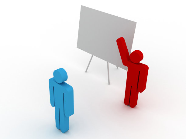 课堂教育培训白板图片下载