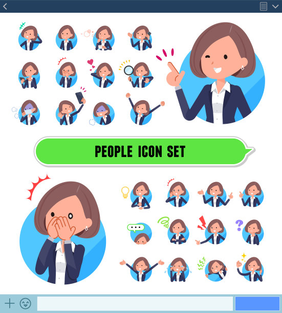 黑色夹克长裤，商务女性的标志图片下载