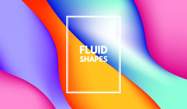 抽象彩色形状与3d效果。图片下载