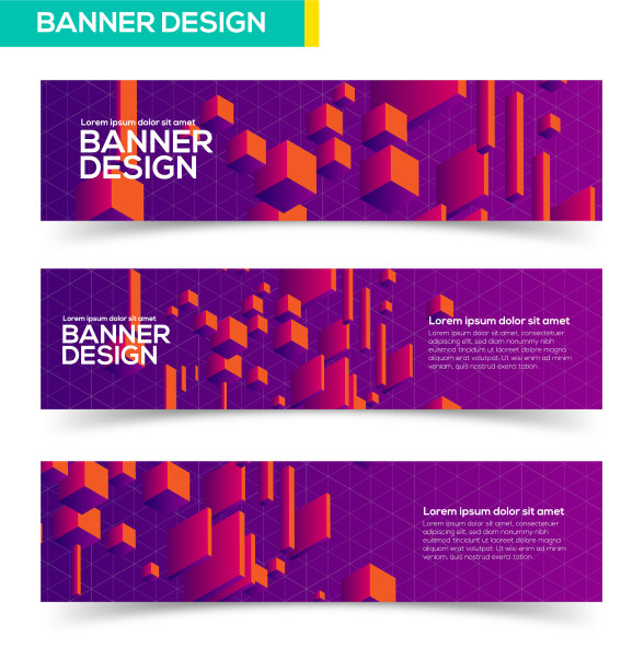 网络横幅设计图片下载