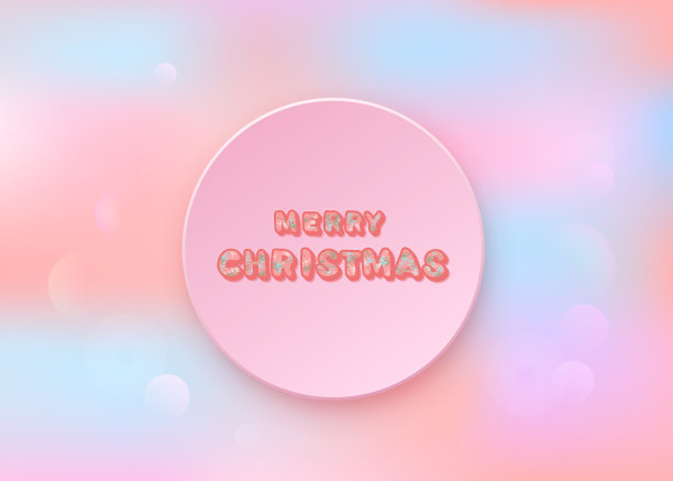 圣诞快乐。有装饰的手写字母。矢量插图。图片下载