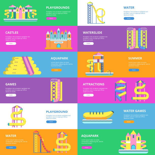 水平横幅与图片的工具为水上公园和儿童游乐场图片下载