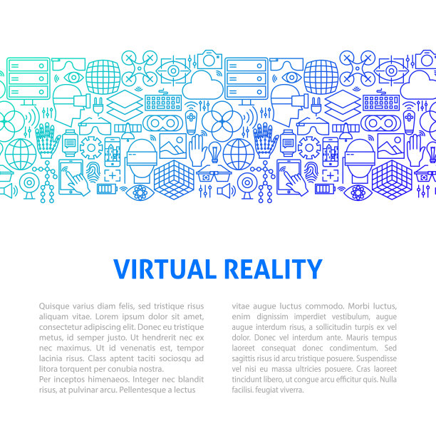 虚拟现实线设计模板图片下载